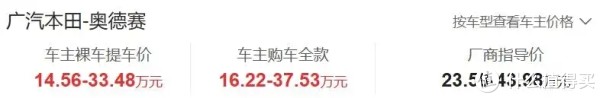 支持前后