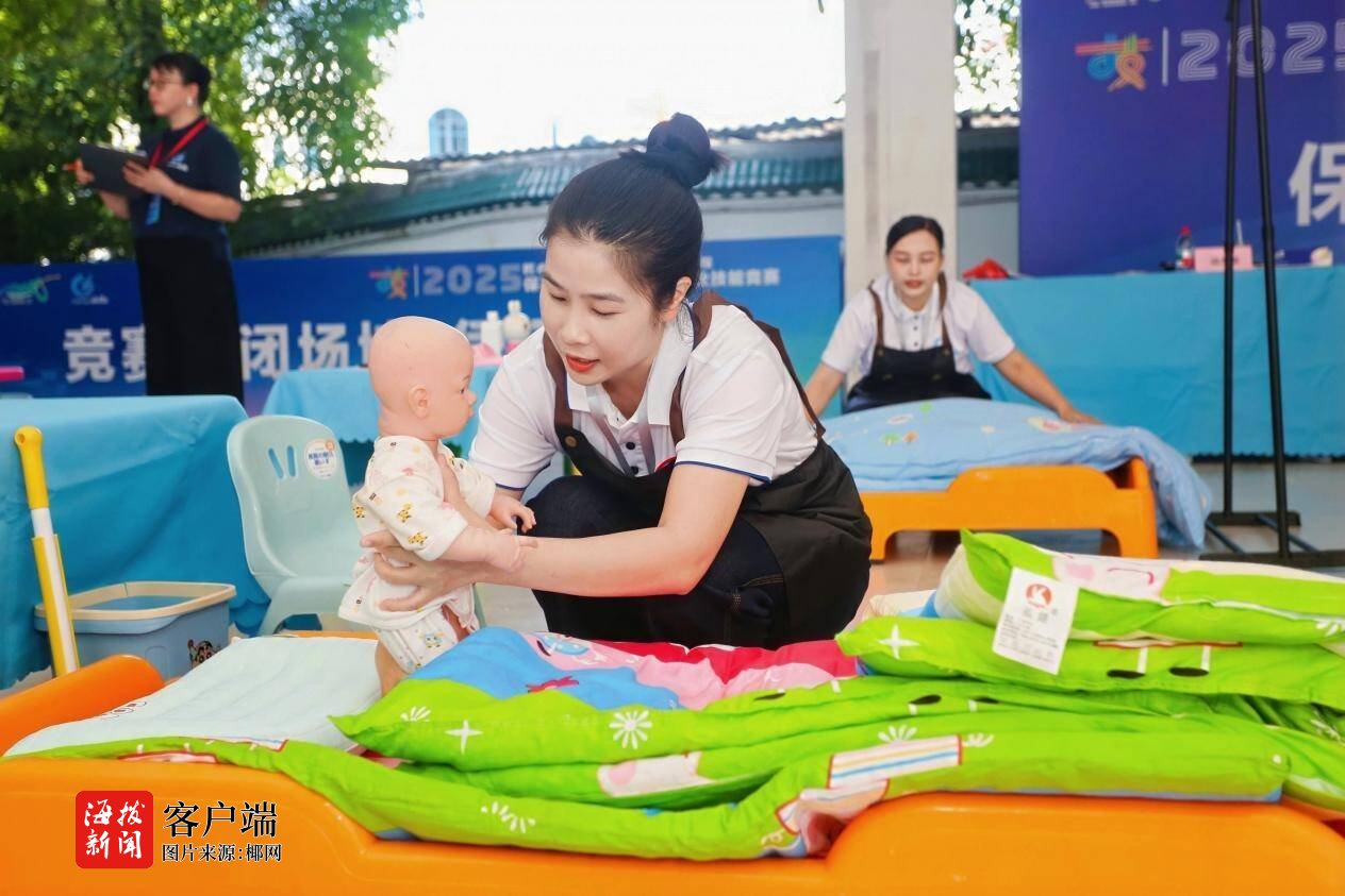 产业升级的