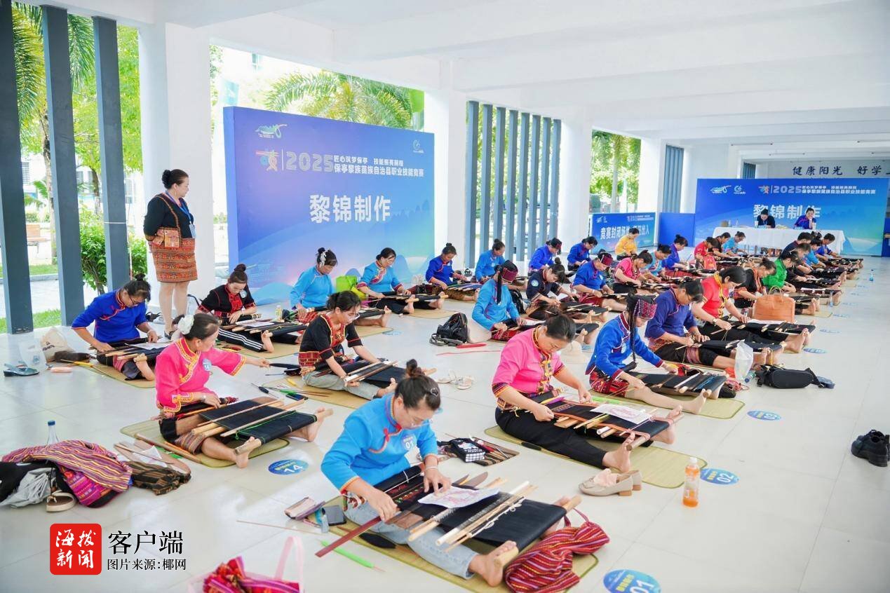 产业升级的, 融合, 优秀技能人