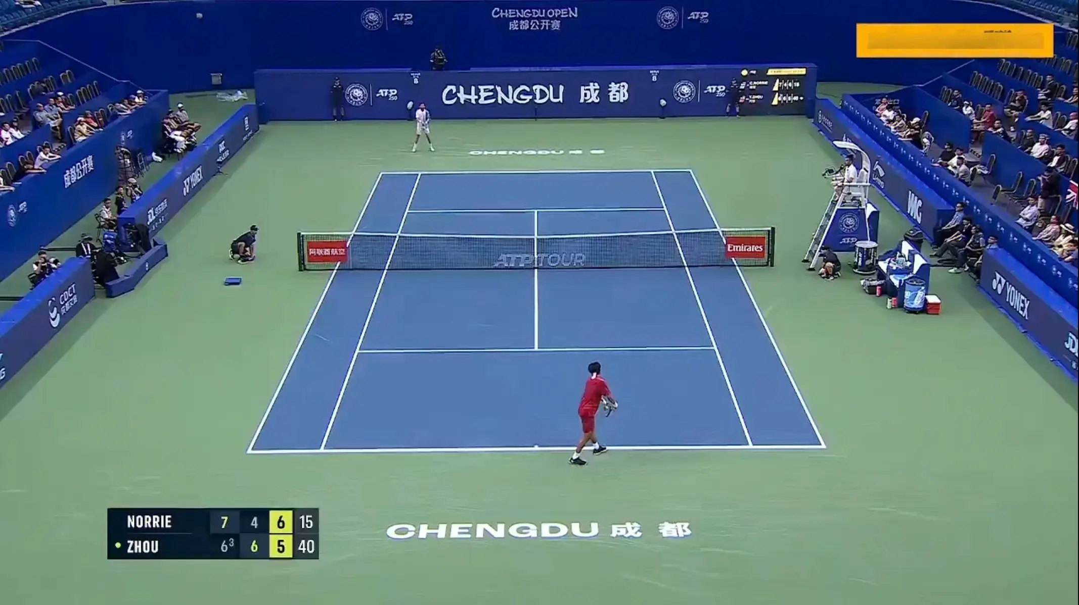 发球局浪费 发球局浪费