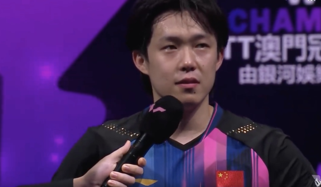 最终, amp 最终, amp