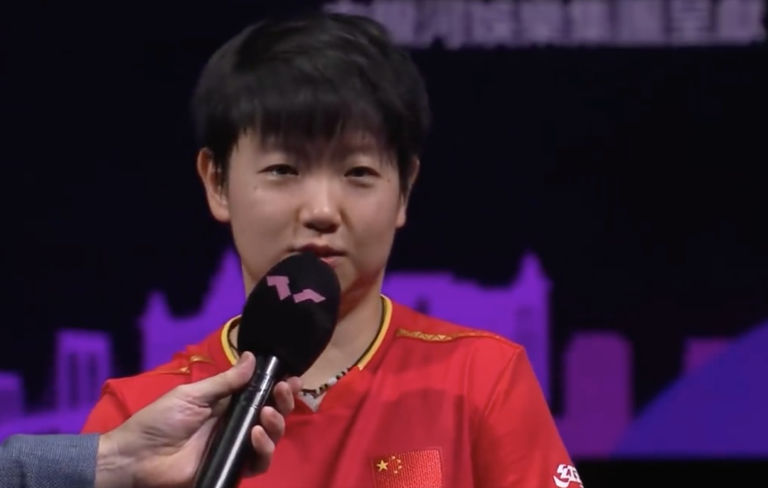 entit, 手雨果, entit entit, 手雨果, entit