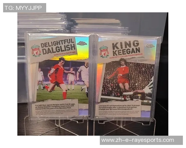 探索足球球星卡膜收藏魅力与制作工艺及市场价值分析